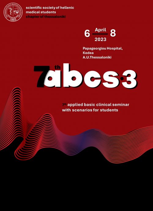 7th ABCS3 | Lectures, Clinical Skills Stations, ABCDE Approach Stations, Clinical Scenarios